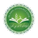 IGC Logo