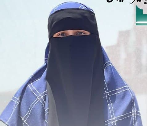 Ramsha Asghar
